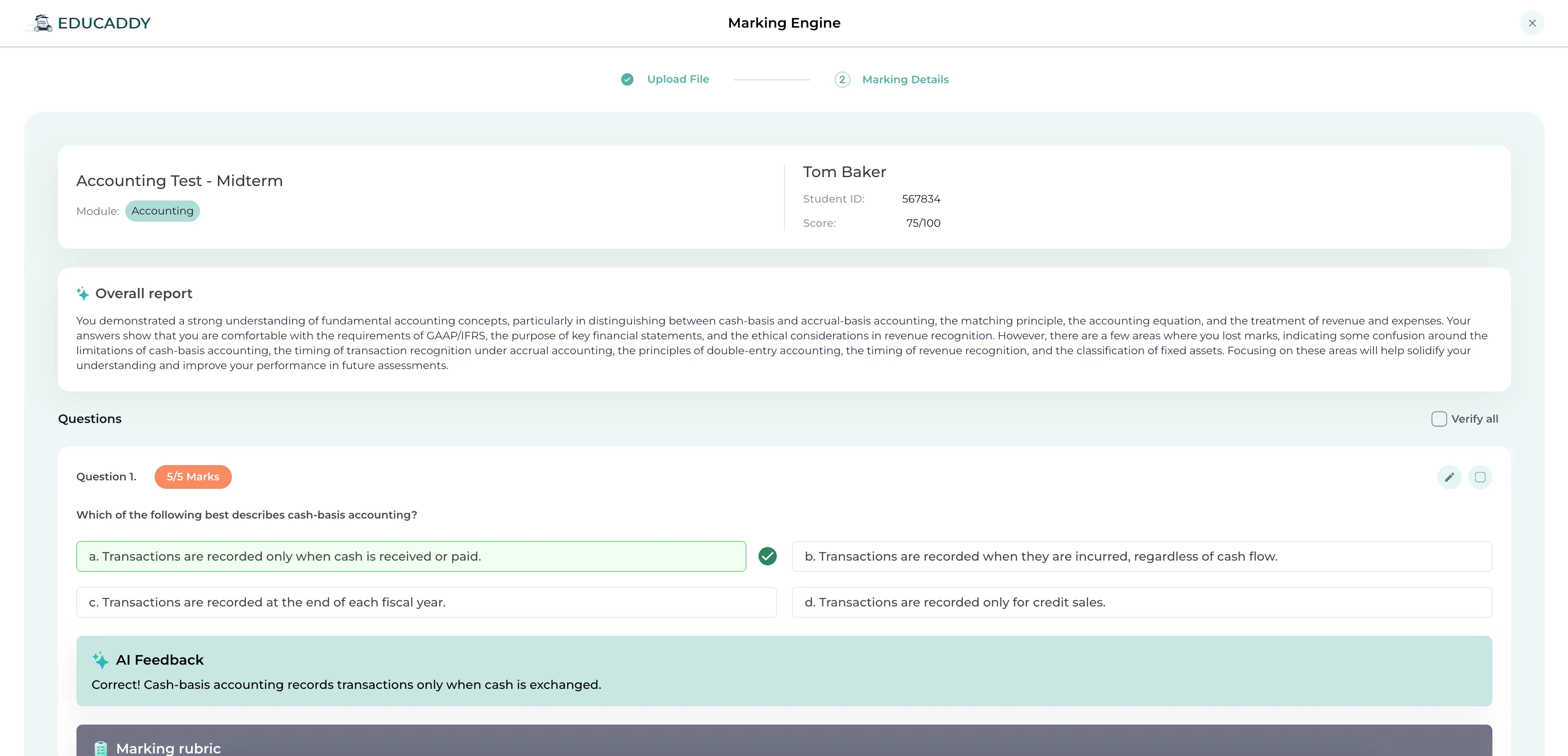 showcase marking engine